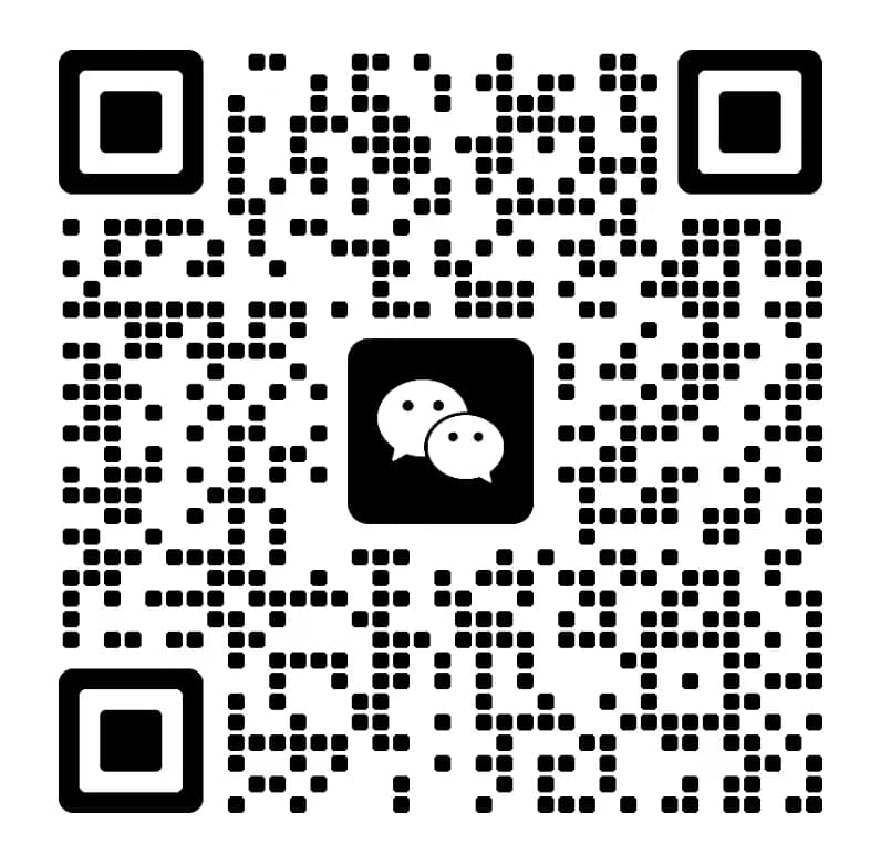 微信二维码